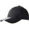 ADIDAS BEJSBOLÓWKA TIRO CAP S30290 ADIDAS BEJSBOLÓWKA TIRO CAP S30290